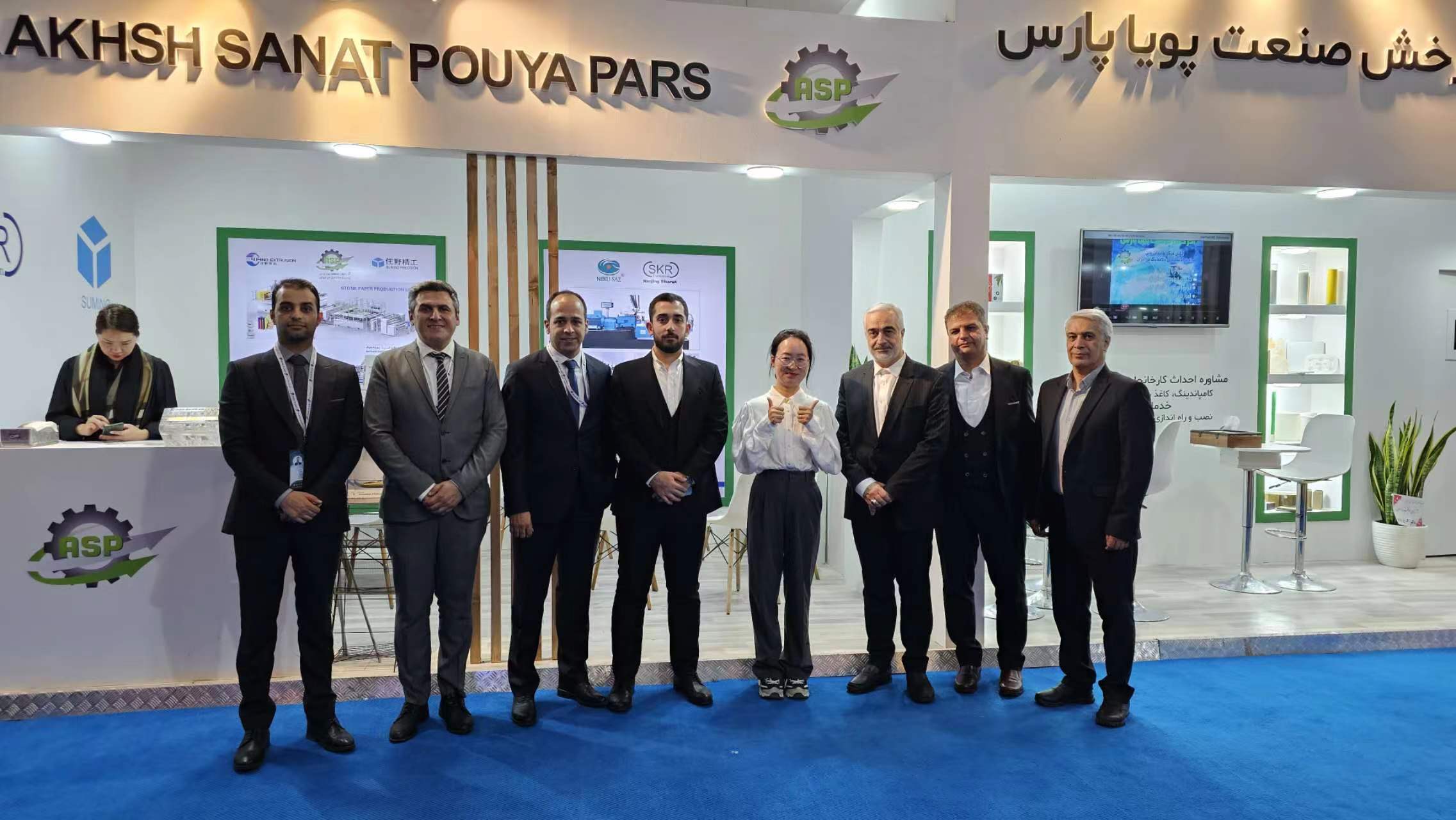 SUMINO Participated in the 2023 Tehran Plastic Exhibition, Iran