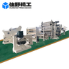 High Performance Stone Paper Machinery Direction Orientation (MDO) Extrusion Extruder Extruding line