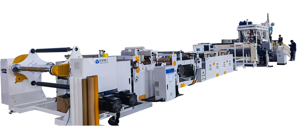  <strong><span style="font-size:30px;">Extruded Sheet Production Line</span></strong> 