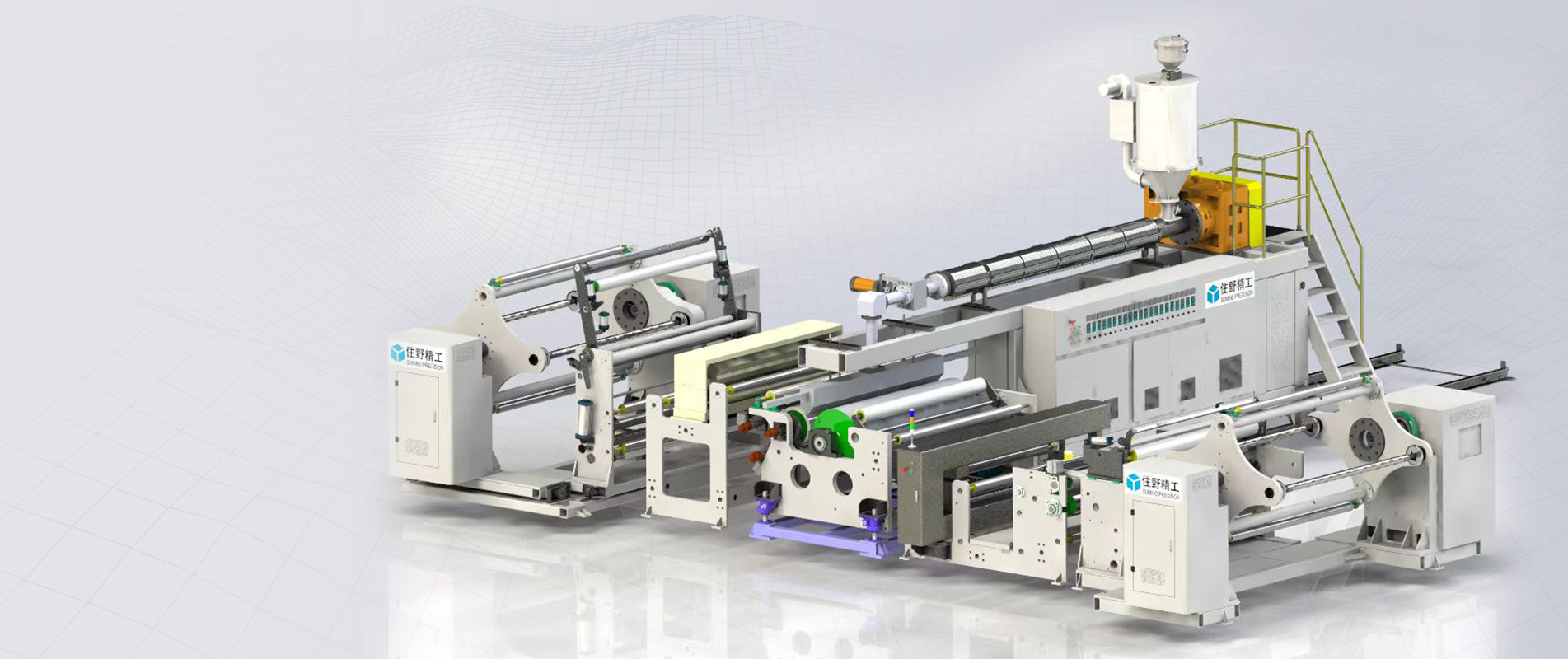 Extrusion Laminating Machine