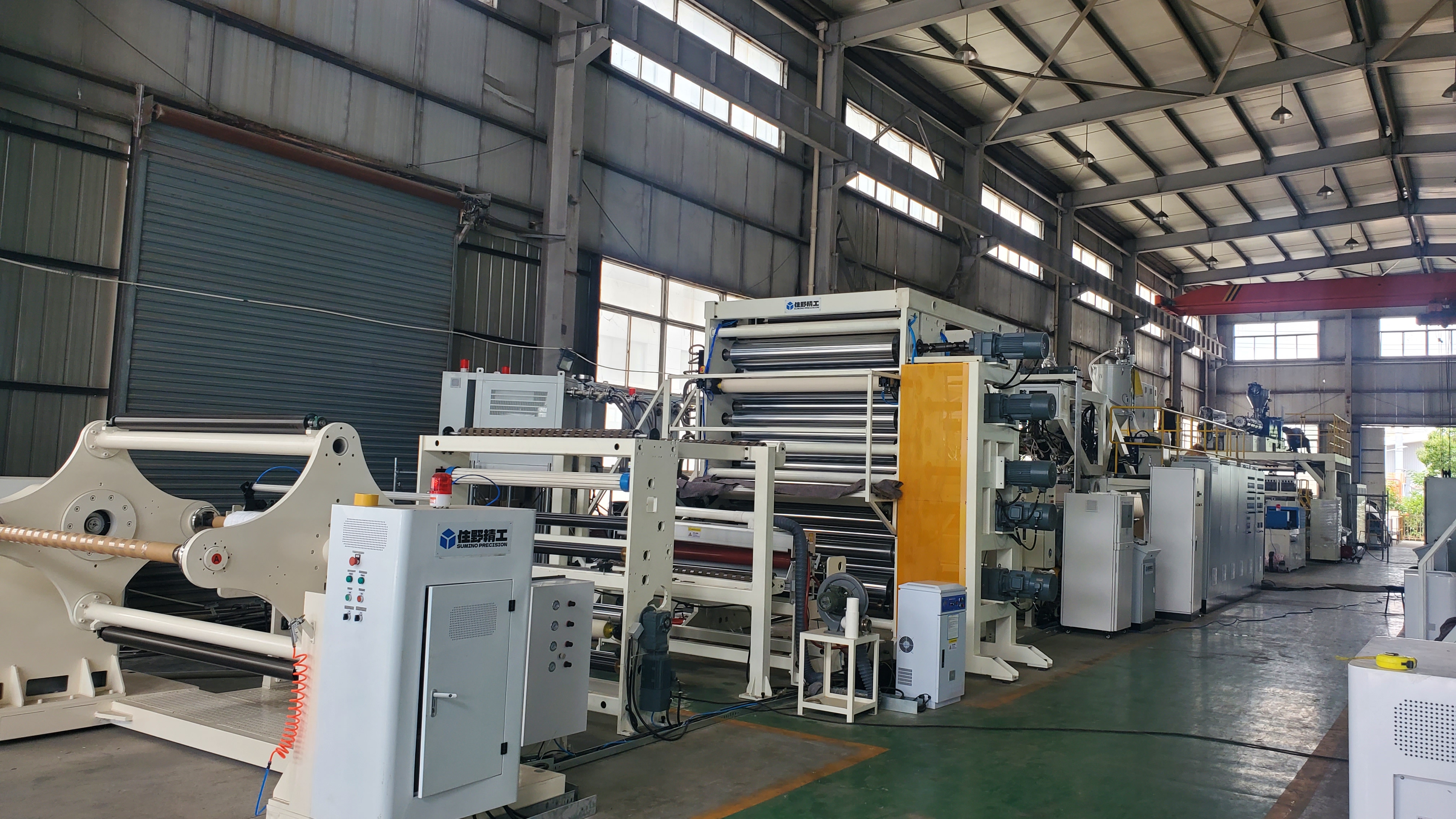 Pp Casting Machine Production Line