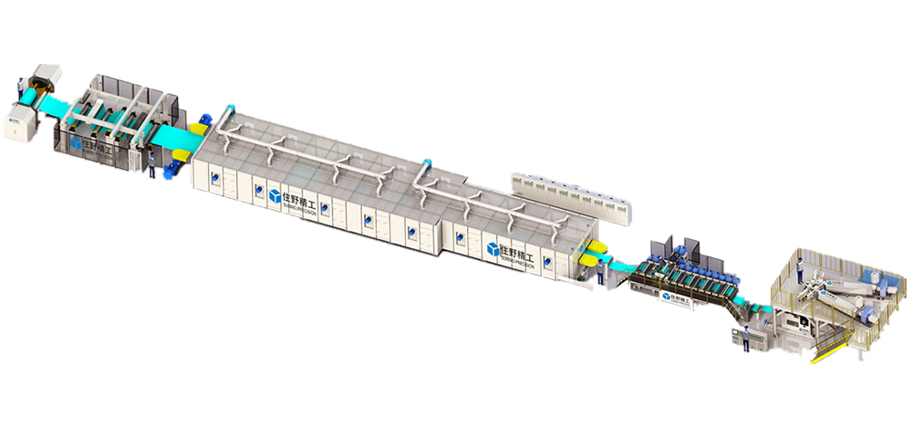  <span style="font-size:30px;"><strong>Bidirectional Stretch Film Production Line</strong></span> 